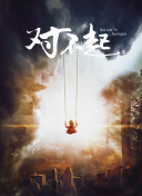 仙剑江湖的挑战副本：策略与技巧分享